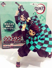 Load image into Gallery viewer, Kamado Nezuko Kimetsu no Yaiba Anime Figures Demon Slayer Kamado Tanjirou Action Figures Model PVC Ichiban Toys Demonic Figma